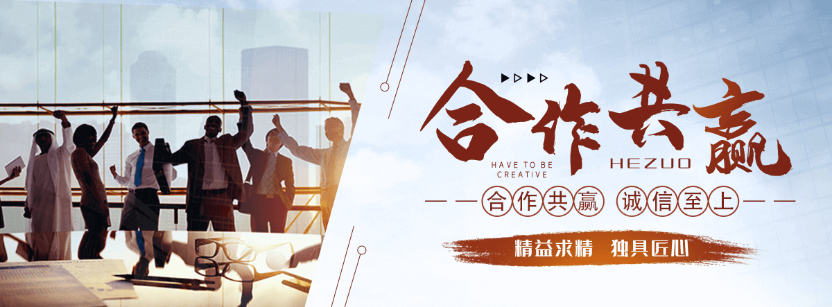 廊坊集装箱厂家价格