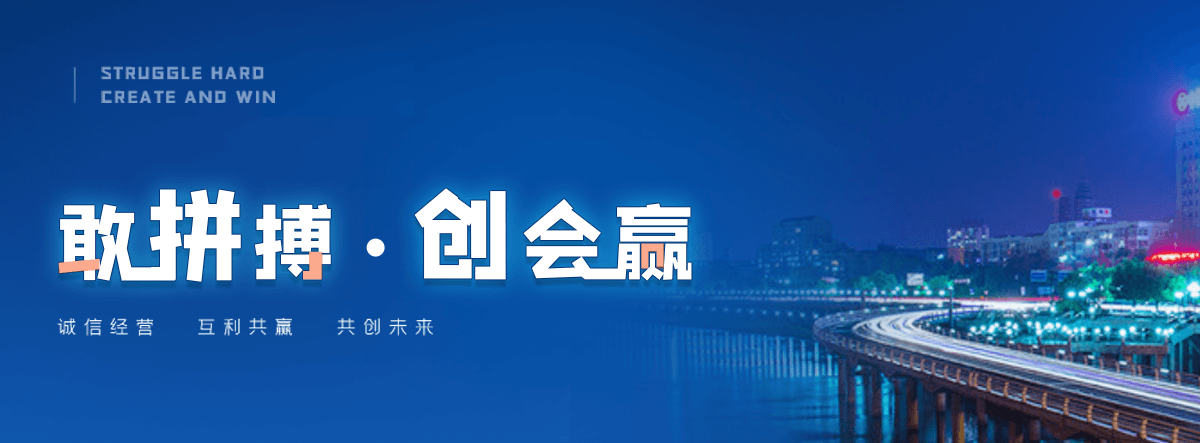 廊坊集装箱联系方式